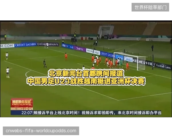 克雷桑半程贡献16个进攻数据点，其全能表现支撑泰山锋线。
